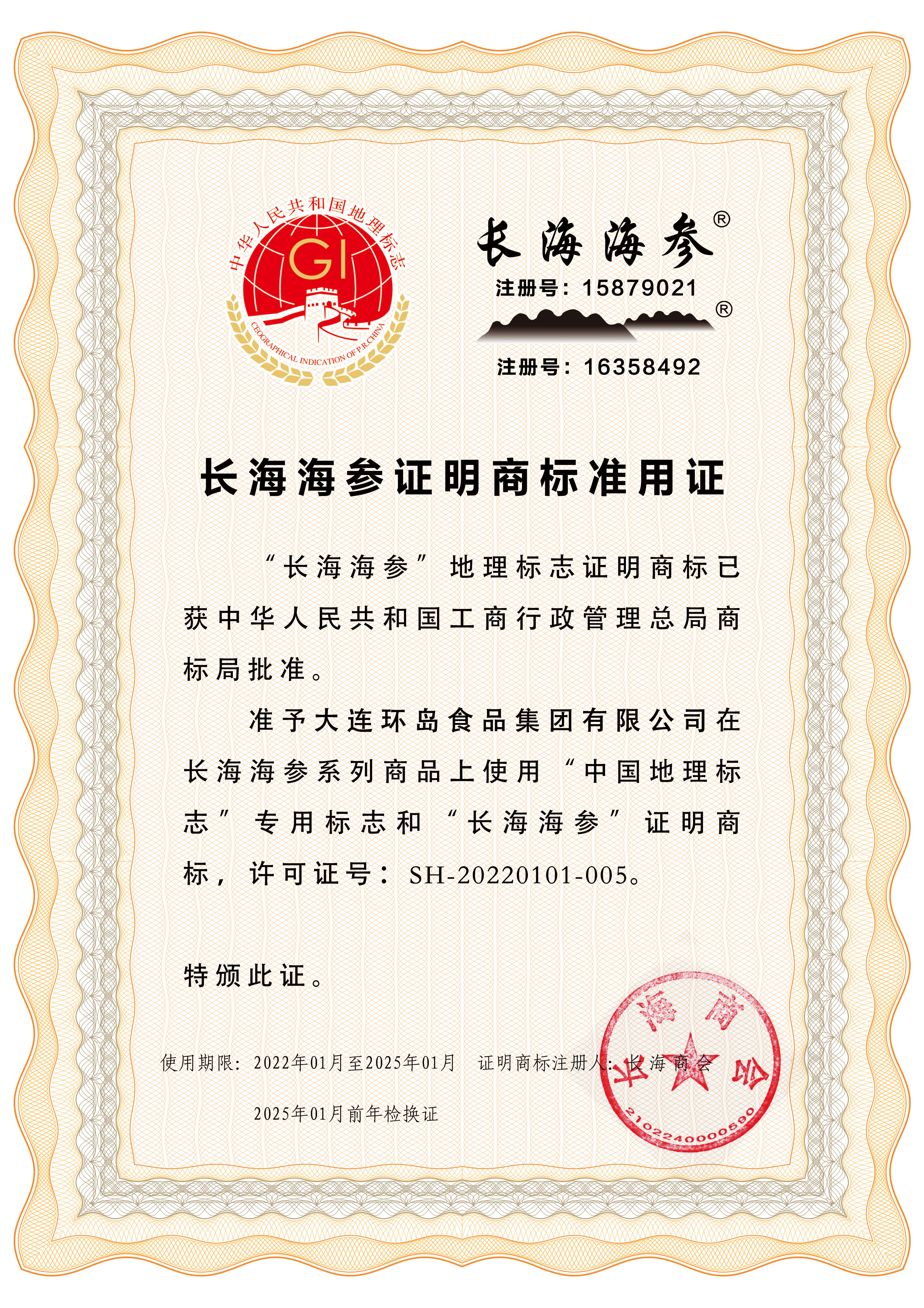 pg���ӡ�ģ����(������Ϸ)�ٷ���վ��ģ����/����ƽ̨